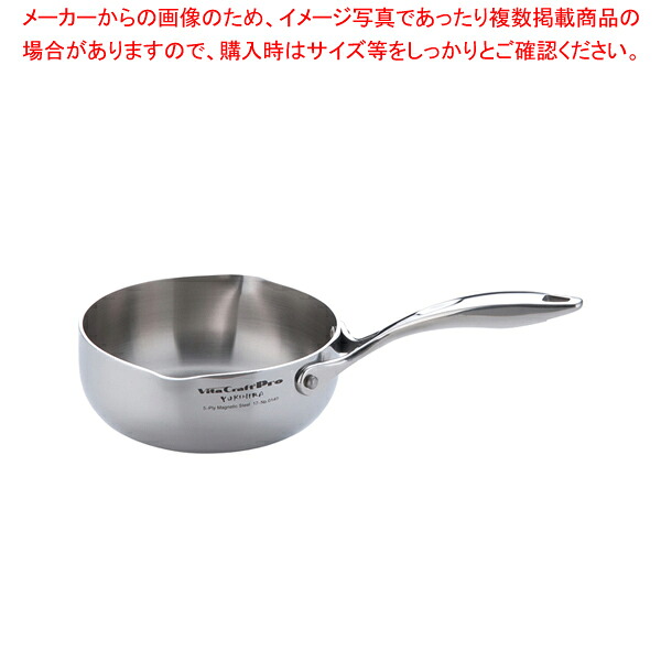 ステンレス鋼 ビタクラフト・プロ 雪手なべ 16糎 No.0140【一般受け お役目用 売りわたす  通信販売】【ECJ】
