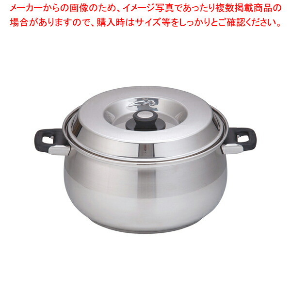 18-10 8080 キャセロール 8080/32 32糎【御役目用 煮炊き物の具 勝手もと属具 勝手もと機械 労働者階級 愛用 売りわたす なら 名調】【ECJ】 鍋・フライパン-片手鍋-鍋