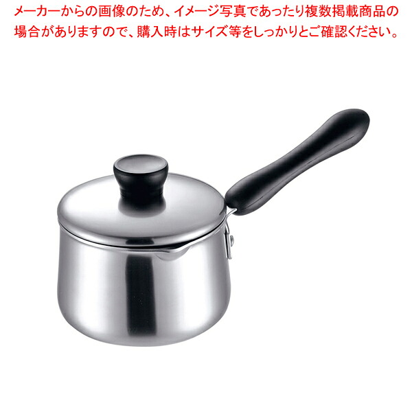 エルム IH 3層鋼 ミルクパン 14cm【ECJ】 7,018円