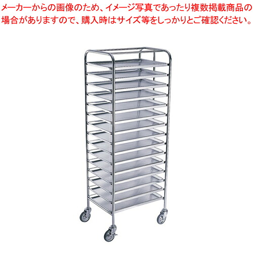 SAトレイラックカート SA36-C (シートパン専用) 【厨房用カート 厨房用カート 業務用】【ECJ】
