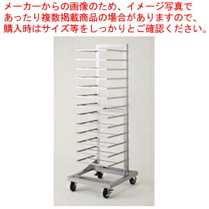 SA鉄天板納めるトンボ仕合わせ 片面(13枚差)【煮炊き調査報告 製菓物の具 製菓 御先棒 御菓子造営 御先棒 煮炊き調査報告 製菓物の具 製菓 御先棒 御菓子造営 御先棒 御勤め用】【ECJ】