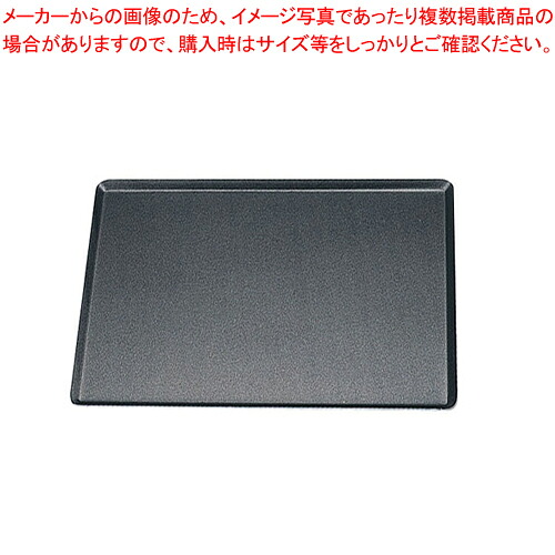 【まとめ買い10個書き割り品】デ購入者 ノン突っ支い棒軽銀天板 8161-53【ECJ】