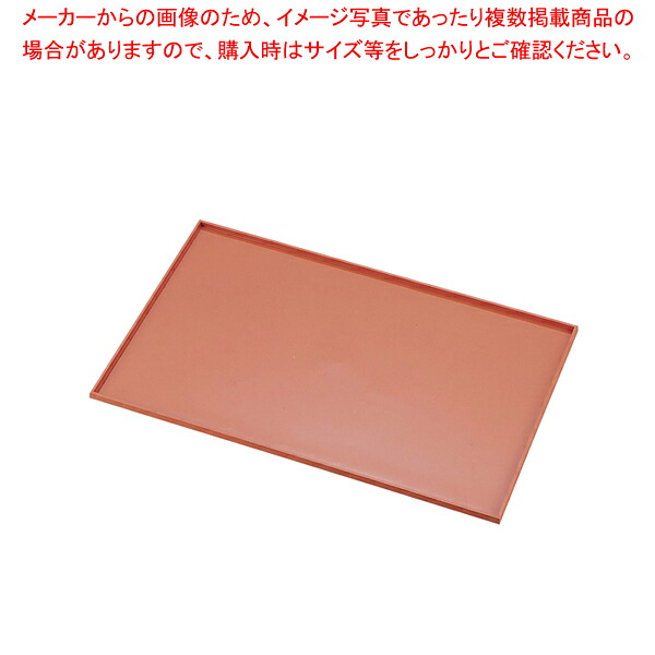 マルテラート シリコン ベーキングシート 角渕付 01(ADE01) 【天板類 ケーキ型シリコーン 業務用お菓子の道具 お菓子の型 お菓子型 通販】【ECJ】