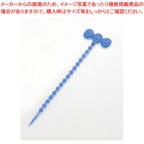 カルタファタ用より糸(50本入) STRINGBL50 青【ECJ】