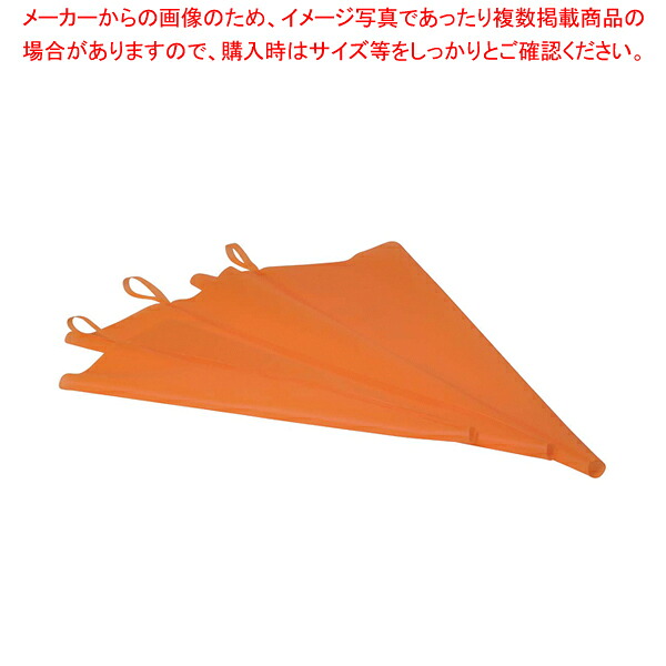 [今季注目 ] M5PKCKZROZX (M5PKCKZROZX)