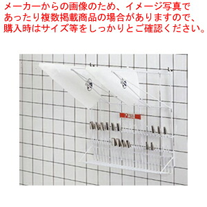 サーモ バックドライヤー 44021 【バレンタイン 手作り】【ECJ】