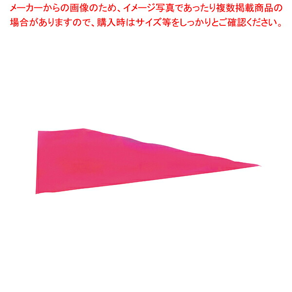 HYGO MAX使い捨てRタイプ絞り袋 (72枚ロール巻) レッド 【バレンタイン 手作り】【ECJ】