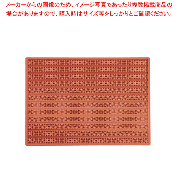 マルテラート シリコン レリーフマット RELIEF12 【製菓マット バレンタイン イベント クリスマス ホワイトデー】 【バレンタイン 手作り ケーキ型シリコーン 業務用お菓子の道具 お菓子の型 お菓子型 通販】【ECJ】