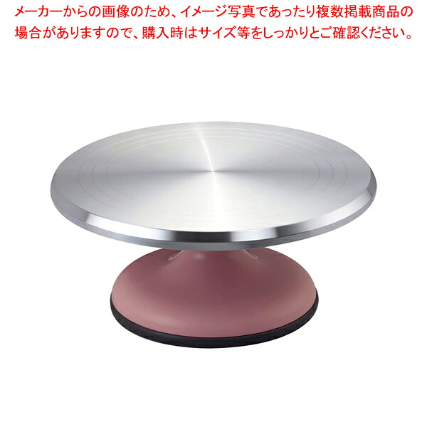 カラーデコ回転台 SN4170 ピンク 【バレンタイン 手作り 人気 業務用 販売 通販】【ECJ】