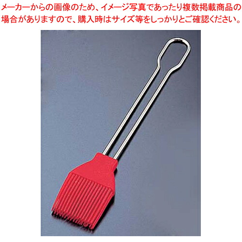 【まとめ買い10個仕掛ける品】ケイ素樹脂毛はらい 赤【 御菓子営造御先棒 西洋菓子型用毛はらい ヘラ 】 【 バレンタイン 手作り 御菓子営造御先棒 西洋菓子型用毛はらい ヘラ ケイ素樹脂 お役目用】【ECJ】