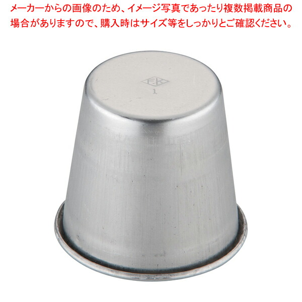 楽天市場】【まとめ買い10個セット品】【孝義 生抜 キキョウ ENDO B 