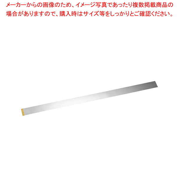 テープ付ムース用(1000枚入) 8寸 【テープ付け お菓子作り】 【バレンタイン 手作り テープ付け 製菓用具 製菓 道具 お菓子作り 道具 業務用】【ECJ】