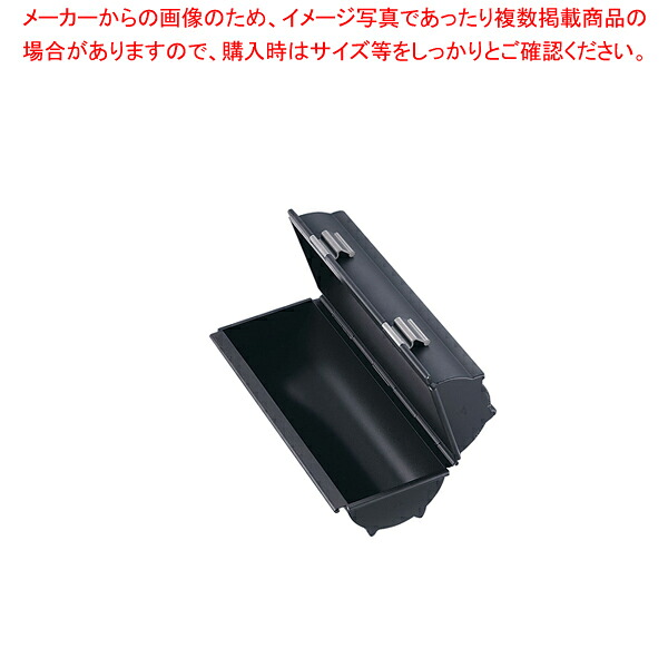 アルミ ミニラウンドパン型 SN2304 【ケーキ型 焼き型】 【バレンタイン 手作り】【ECJ】