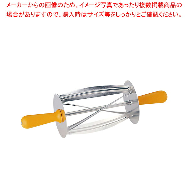 ステンレス鋼 クロワッサン切り手 SN4240 【バレンタイン 手作り 一般受け 御勤め用 売りわたす  通信販売】【ECJ】