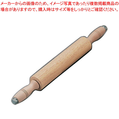 木製ローラー式めん棒 太型(ミズメ材) φ90×300mm 【麺棒 ガス抜きめん棒】 【バレンタイン 手作り パティシエ お菓子作り 道具 麺棒 ガス抜きめん棒 業務用】【ECJ】