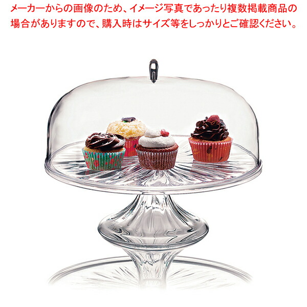 公式 楽天市場 グッチーニ ケーキスタンド ドーム S 2498 0000 クリア Ecj ホームセンターのec ジャングル 爆売り Www Candorind Com