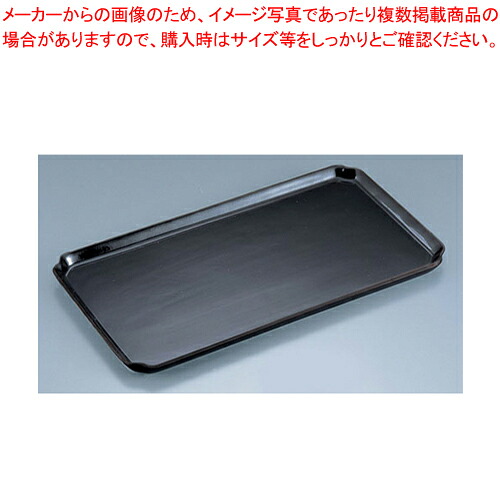 【まとめ買い10個セット品】陶磁器 ケーキプレート 角 渕無 黒【 パティシエ お菓子作り 道具 ケーキトレー 】 【 バレンタイン 手作り パティシエ お菓子作り 道具 ケーキトレー 業務用】【ECJ】｜マルシェ＆キッチンカーWORLD
