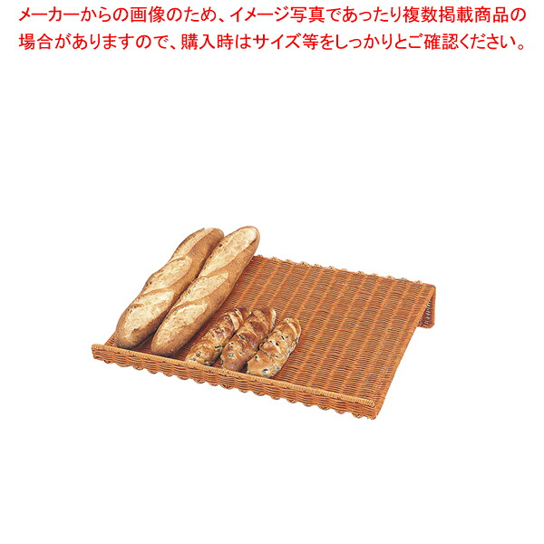 茶籐フランスパンすのこ PF-1-C【厨房用品 調理器具 料理道具 小物 作業】 【バレンタイン 手作り 厨房用品 調理器具 料理道具 小物 作業 業務用】【ECJ】