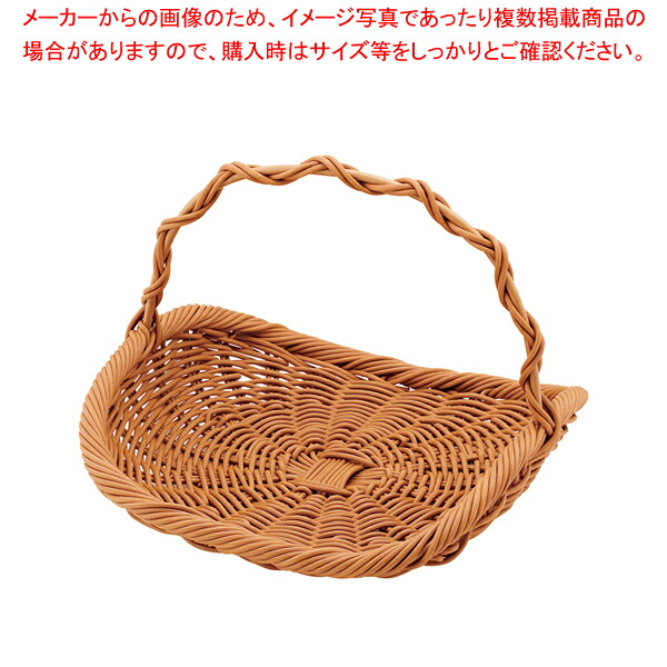 PP 盛りかご ブラウン 小 BT-3535-BR 【バレンタイン 手作り 人気 業務用 販売 通販】【ECJ】