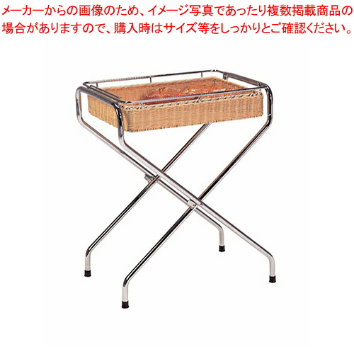 籐 入れもの用照明ランプ PF-6-DC 【バレンタイン 手作り】【ECJ】