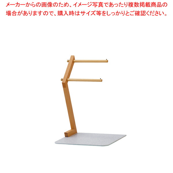 クサラ セルフスタンド R BSS-L01 【バレンタイン 手作り 業務用 調理器具 厨房用品 厨房機器 プロ 愛用 販売 なら 名調】【ECJ】 10,393円