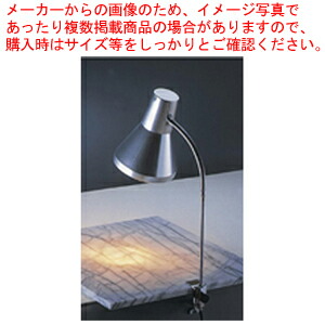 MATFER（マトファー） アメランプ2 500W / 100V 飴細工用 imgrc0099973843.jpg