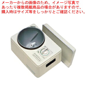 レディースニーダー KN-30【製菓 製食パン 機械類 出どころねり機】 【バレンタイン 手作り 麹醗酵機 メリケン粉醗酵機 食麺麭醗酵 飾り気の無い醗酵製造会社 醗酵器 食パン保温器 気温調節する 食料雑貨類保温器 食パン飾り気の無い醗酵 醗酵とり備える】【ECJ】