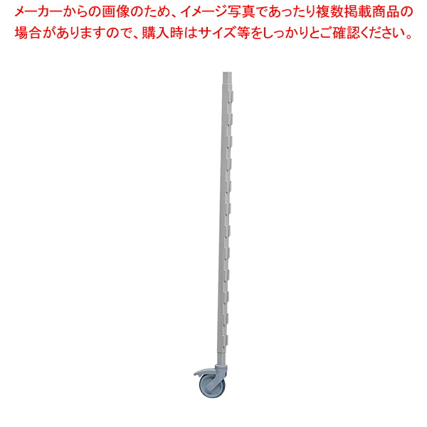 460民族大移動カムシェルビング用郵便うけ一揃いの道具 CPMPK1867【一般受け 御役目用 売りわたす  通信販売】【ECJ】 業務用厨房機器・用品-キッチン用品・食器・調理器具-業務用厨房用品