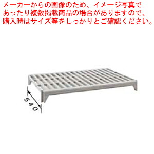 540長椅子型 シェルフプレートキット CPSK2148V1【ECJ】