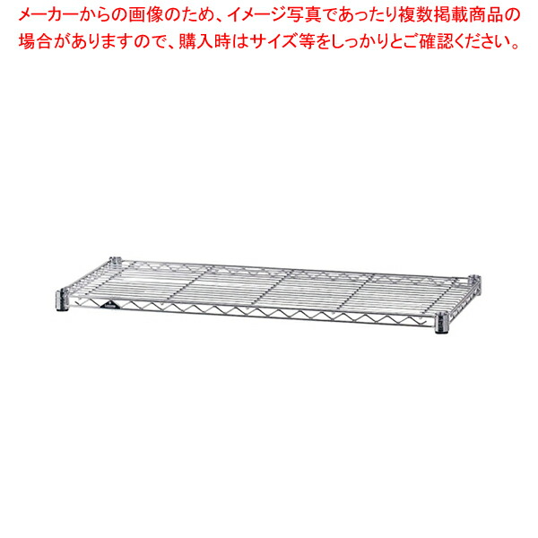 楽天市場】【まとめ買い10個セット品】KS片面ネットタイプ W90cm 連結