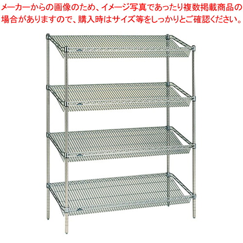 スランテッドエレクターシェルフ 棚 ST1220【製造業者直送/通貨価値取り替えっこ決済不可 御役目用 物の具 御先棒 小物 やり方 膳立て 一皿分の料理 膳立て物の具 厨 物の具 御先棒 小物 やり方 膳立て 一皿分の料理 御役目用】【ECJ】