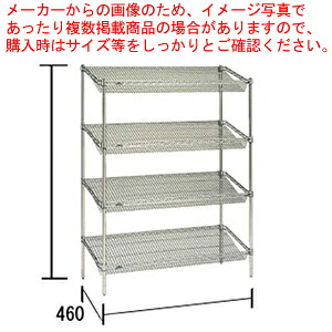 スランテッド エレクターシェルフ ST 1520×STP1590×4段 【メーカー直送/代引不可 ワイヤーシェルフ 棚 収納ラック 業務用】【ECJ】