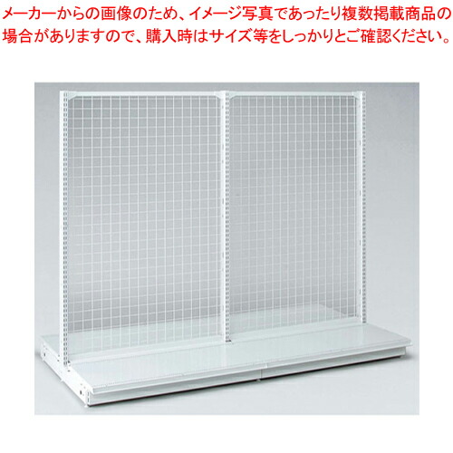 【まとめ買い10個書き割り品】ゴンドラ機械 メッシュ印字機 両面1200用 A印字機【勝手もと仕合わせ 勝手もと納める お役目用】【製造会社直送/代引不可】【ECJ】