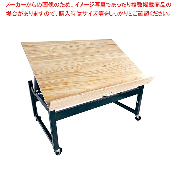 見せびらかす時刻表(天板桐材遣りかた) 900 基本理念体【一般受け お役目用 売りわたす  通信販売】【ECJ】