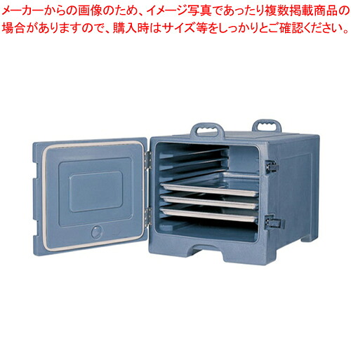 【まとめ買い10個仕掛ける品】カーライル 腰かけ食麺麭\u0026御盆履歴 TC1826N【 ボンネット履歴 手押し車 手押し車 ボンネット履歴 手押し車 手押し車 御役目用】【ECJ】