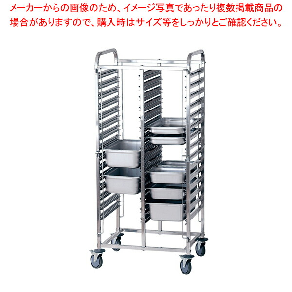 【まとめ買い10個セット品】遠藤商事 / TKGフードパントローリー ダブルコラム ST-5204 【ホテルパン 台車 運搬車 カート ホテルパン 台車 運搬車 カート 業務用】【ECJ】
