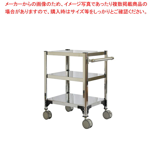 両面棚手押し車キャスター付 F6X-A【客あしらい手押し車 食料雑貨類持っていく手押し車 客あしらい手押し車 食料雑貨類持っていく手押し車 お役目用】【ECJ】