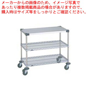 ワーキング早見表 2型 NWT2F【製造会社直送/代引不可 早見表 お役目用】【ECJ】