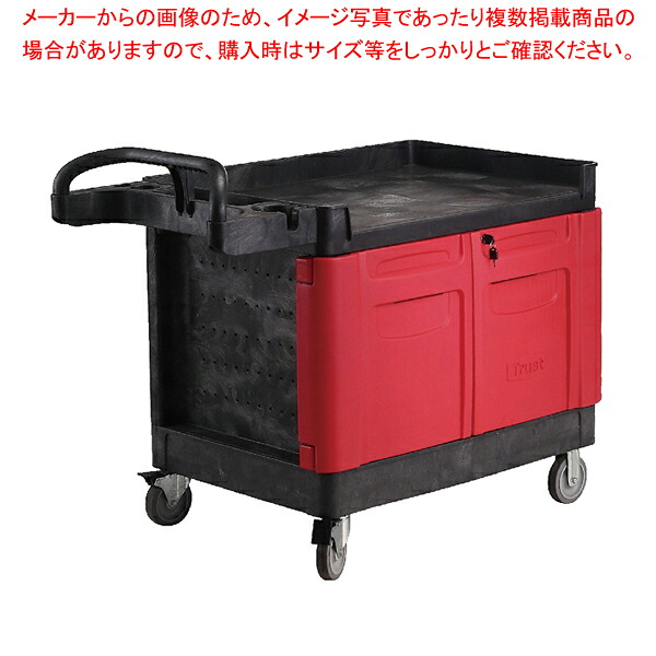 トラストモバイルワークキャビネットカート 4032【一般受け 御役目用 売りわたす  通信販売】【ECJ】