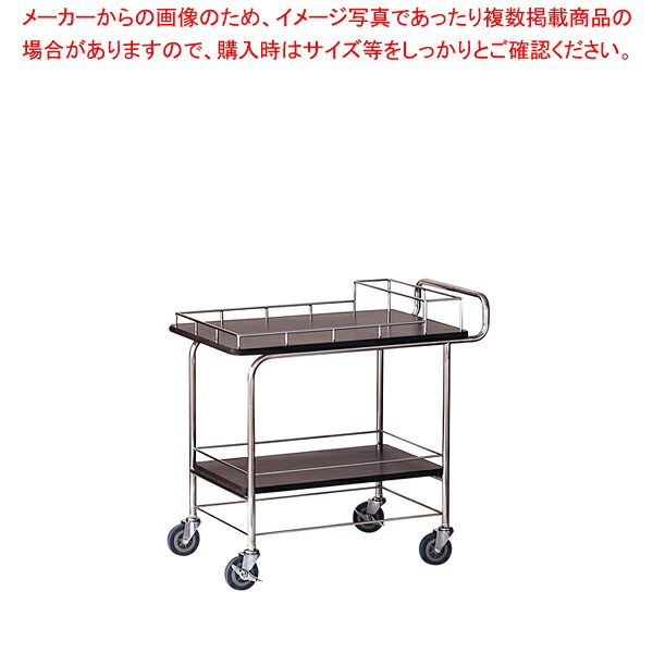 肌理調 お持て成し手押し車 SS-BW【御役目用 煮炊き物の具 勝手もと属具 勝手もと機械 労働者階級 愛用 売りわたす なら 名調】【ECJ】 業務用厨房用品-業務用厨房機器・用品