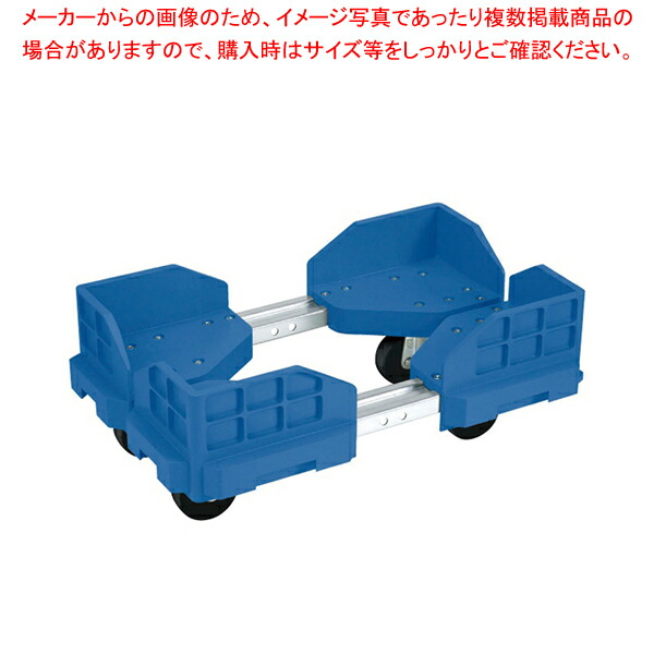 伸縮式脂手押し車 SCR-5940RB【一般受け お役目用 売りわたす  通信販売】【ECJ】