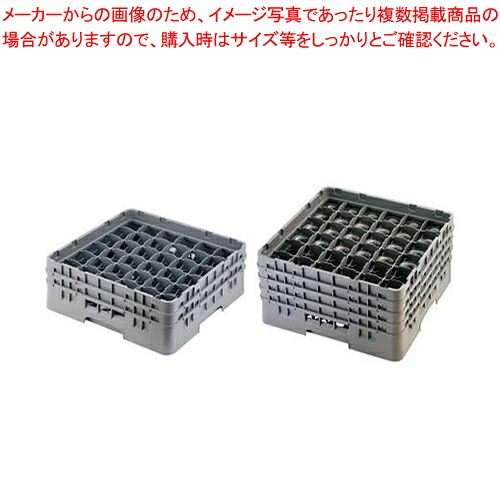 キャンブロ 36仕切 ステムウェアラック 36S418 【洗浄用ラック 洗浄用ラック 業務用】【ECJ】