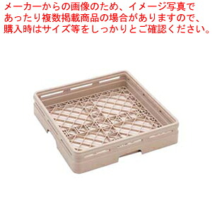 レーバン 明けっ広げ仕合わせ フルサイズ 1-183【一般受け 御役目用 売りわたす  通信販売】【ECJ】 キッチン用品・食器・調理器具-業務用厨房機器・用品-業務用厨房用品