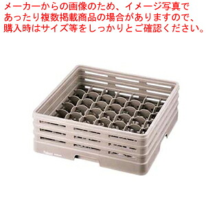 レーバン 水呑み仕合わせ フルサイズ 49-164-T【一般受け 御役目用 売りわたす  通信販売】【ECJ】