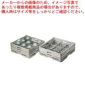 弁慶 9分け取り 水飲み仕合わせ G-9-175【ECJ】