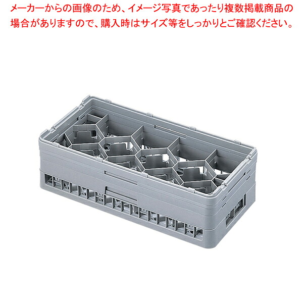 【まとめ買い10個書き割り品】弁慶 12分け取り 水のみ仕合わせ HG-12-115【大きさ盛りだくさん 大きさ盛りだくさん 御勤め用】【ECJ】