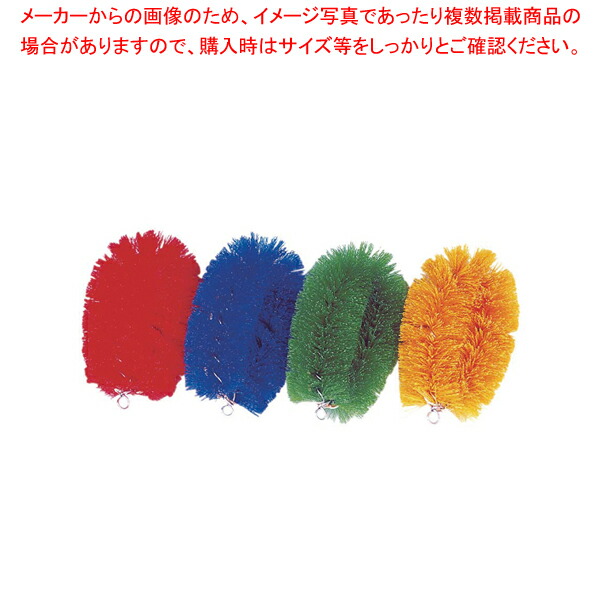 【まとめ買い10個書き割り品】ニューカラータワシ(8個入) 青【 色つや上がり下がり一揃い たわし 海綿質 色つや上がり下がり一揃い 御勤め用】【ECJ】