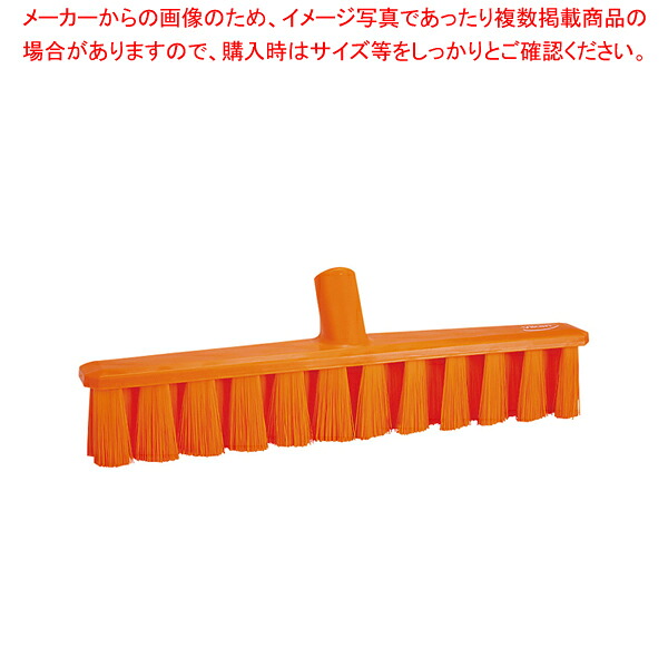 USTフロアーブルーム 3171 ソフトタイプ オレンジ【人気 業務用 販売 通販】【ECJ】｜マルシェ＆キッチンカーWORLD