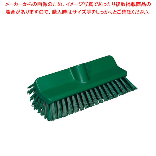 ヴァイカン アングルデッキブラシ 7047 グリーン 【デッキブラシ部品 アタッチメント デッキブラシ部品 アタッチメント 業務用】【ECJ】