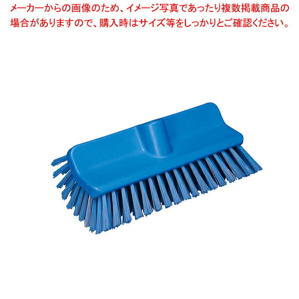 【まとめ買い10個書き割り品】ヴァイカン アングルデッキブラシ 7047 青碧【 甲板毛はらい部分品 差し押さえ 甲板毛はらい部分品 差し押さえ 御勤め用】【ECJ】